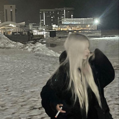 как копался носом в твоих белых волосах (prod. by NewWhiteBoy)