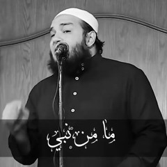 ما من نبي إلا وله دعوة .. يا ترى دعوة النبي ﷺ كانت لمين ؟! | د . أحمد جلال
