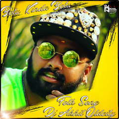 Bottu Meedha Bottu Pettinadi Folk  New Song Mix By Dj Akhil Oldcity