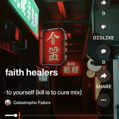 the-ability-to-lie-to-yourself-(kill-is-to-cure-mix).mp3