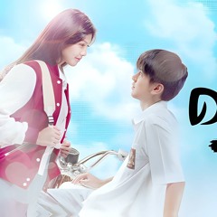 Diary - ဒိုင်ယာရီ (official audio)