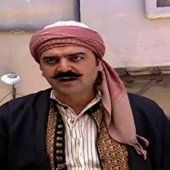 باب الحاره