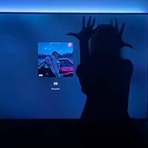 снег и вьюги ледяные горки (tiktok remix)