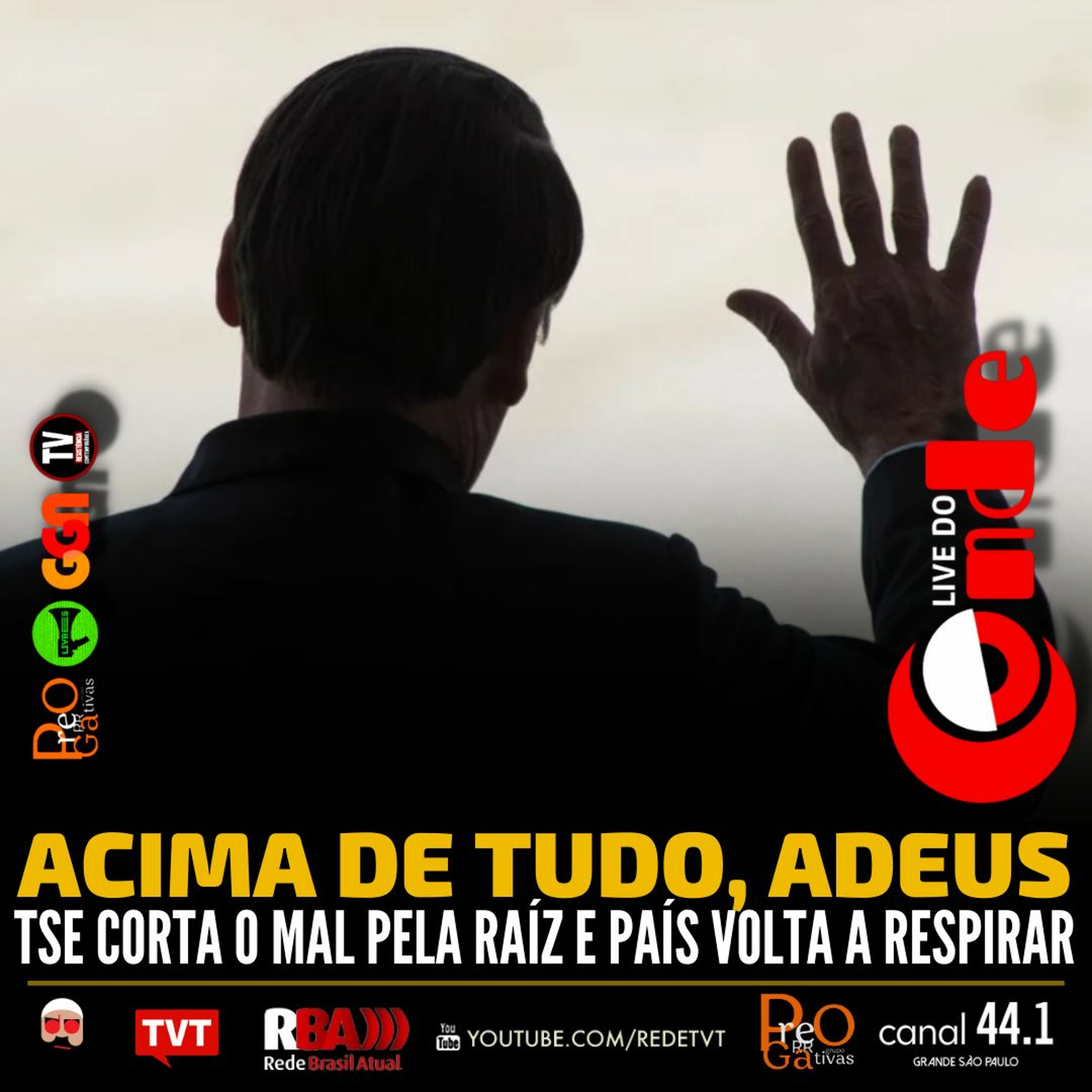 TV 247