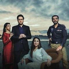 Aakhir Kab Tak - OST