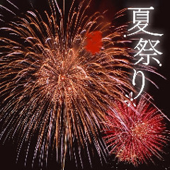 夏祭り (Natsumatsuri) - Semishigure (Sengoku A LIVE Cover)