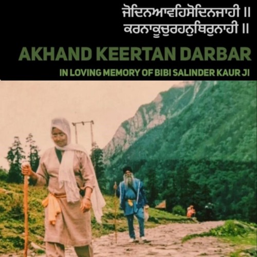 Bhai Balraj Singh Ji - tinaa gursikhaa kau hau vaariaa