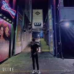 MẸ YÊU & BIG CITY BOY FULL TRACK TILO - MAO NHẮM HIHI