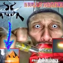 Hellstar - (prod.  BEATSBYASTRO)