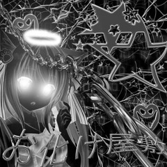 des id33s n0ires!! ˙◠˙ + kysmelo [lostsoundwtf]