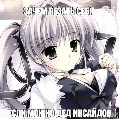 zxcursed, TORONTOKYO - FRACTAL HORNS {{{ speed up