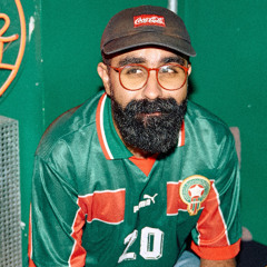 Disco Souk Session /w The Brahma