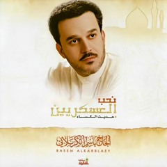روحي و حياتي