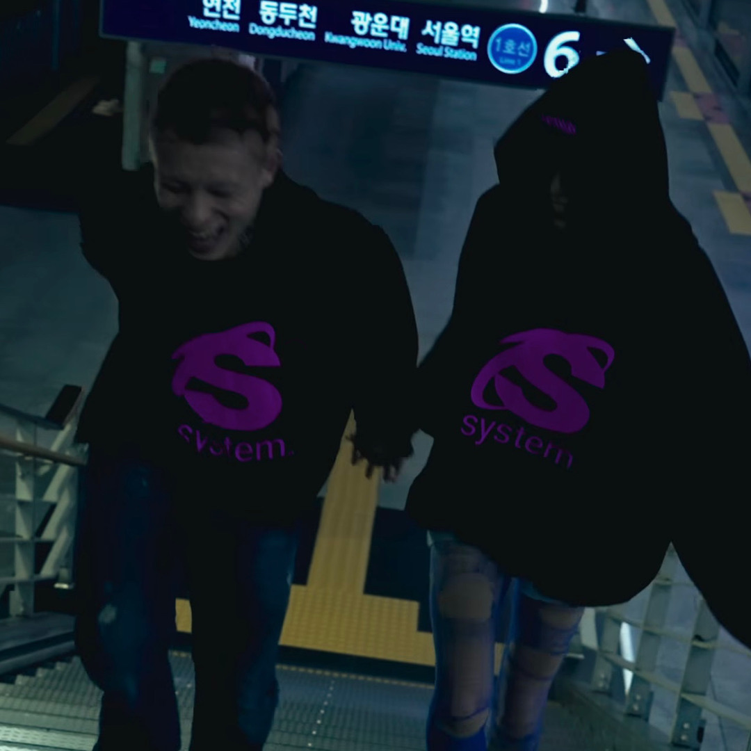 Stream KISS ME THRU THE PHONE - sn7 by SYSTEM SEOUL ARCHIVE | Listen ...