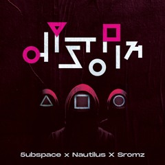 5ubspace X Nautilus X Sromz - Dystopia (XMAS FREE DOWNLOAD)