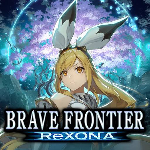 Stream Domeドーム Brave Frontier Rexona ブレイブ フロンティア レゾナ Bgm By Transcendence 2 Listen Online For Free On Soundcloud