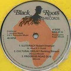 Robert Emmanuel & Ranking Simeon- Illiteracy