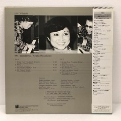 Ayako Hosokawa - Feel Like Makin' Love (1977)