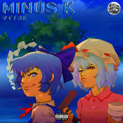 FINAL BOSS FT. NITORI2WARR [BONUS] (PROD. SENNAI X FC)