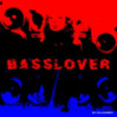 DjLuanda - BassLover