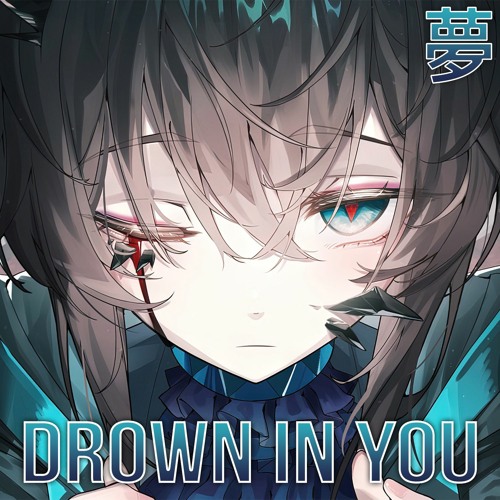 [Electronic] Cjbeards - Drown In You
