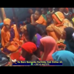 اطفال الافارقه تقليد الشيخ الحصري .mp3