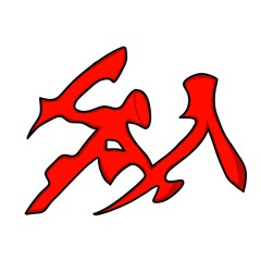 Align