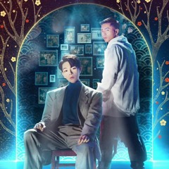XUÂN NÀY CON SẼ VỀ - Đức Phúc x Lăng LD (Official Mp3)