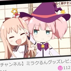 ゎ､ﾅひ″ʚ♥ɞ