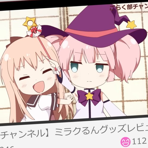 ゎ､ﾅひ″ʚ♥ɞ