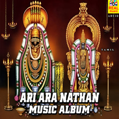 Malaimel Koyil Kondu