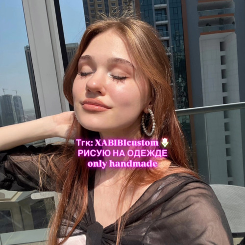 Боже как я крут хочу juul Майкл Джексон хи хи да я тут