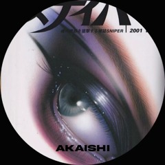 ALWAYS AHEAD NEVER ON TIME