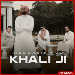 Khali JI (feat. Sikifou)