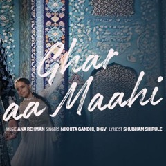 Ghar Aa Maahi - Hytrance Remix