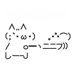 u10 - basic (slaymor phntmzn)