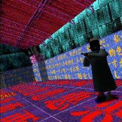 Backroom Deathmetal (plxce)