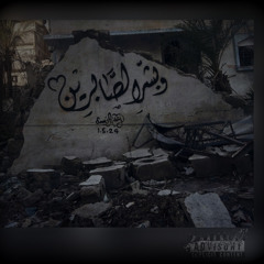 رامي