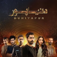 DuniyaPur  Full OST  Sar Phiray Banday  Asrar & Shuja Haider  Ft. Khushhal Khan, Ramsha Khan.mp3