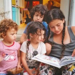 אבא שלי אמא שלי והמערב הפרוע - אורית גידלי