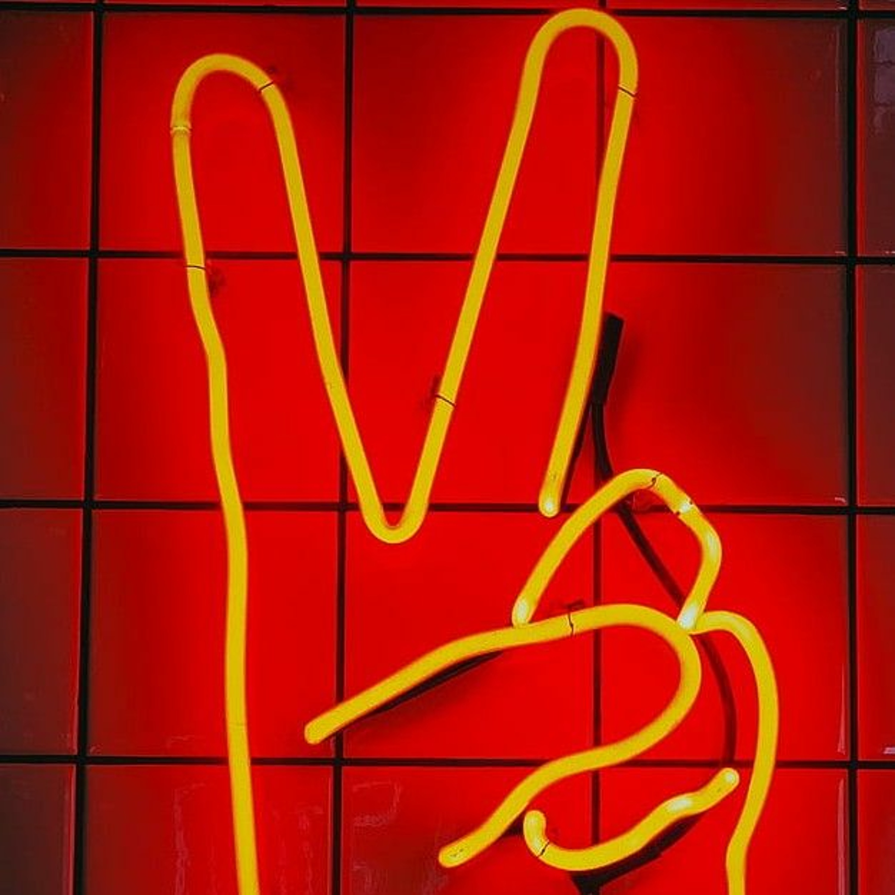 Michael Yowell