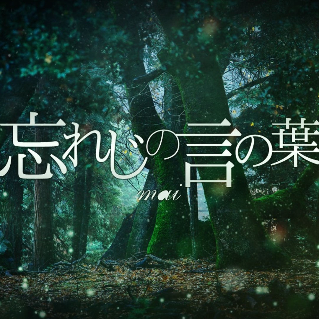 artworks-lghTicNW9Ibel9ie-