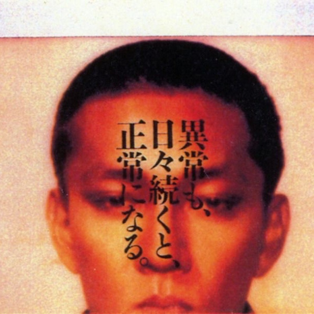 Stream 有精卵 | Listen to Playlist playlist online for free on SoundCloud