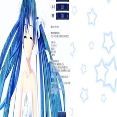 病み期到来ガール❕