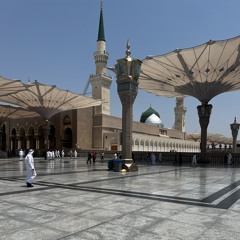 Naat: Hai kalaam e llahi Me Shams-o-Duha