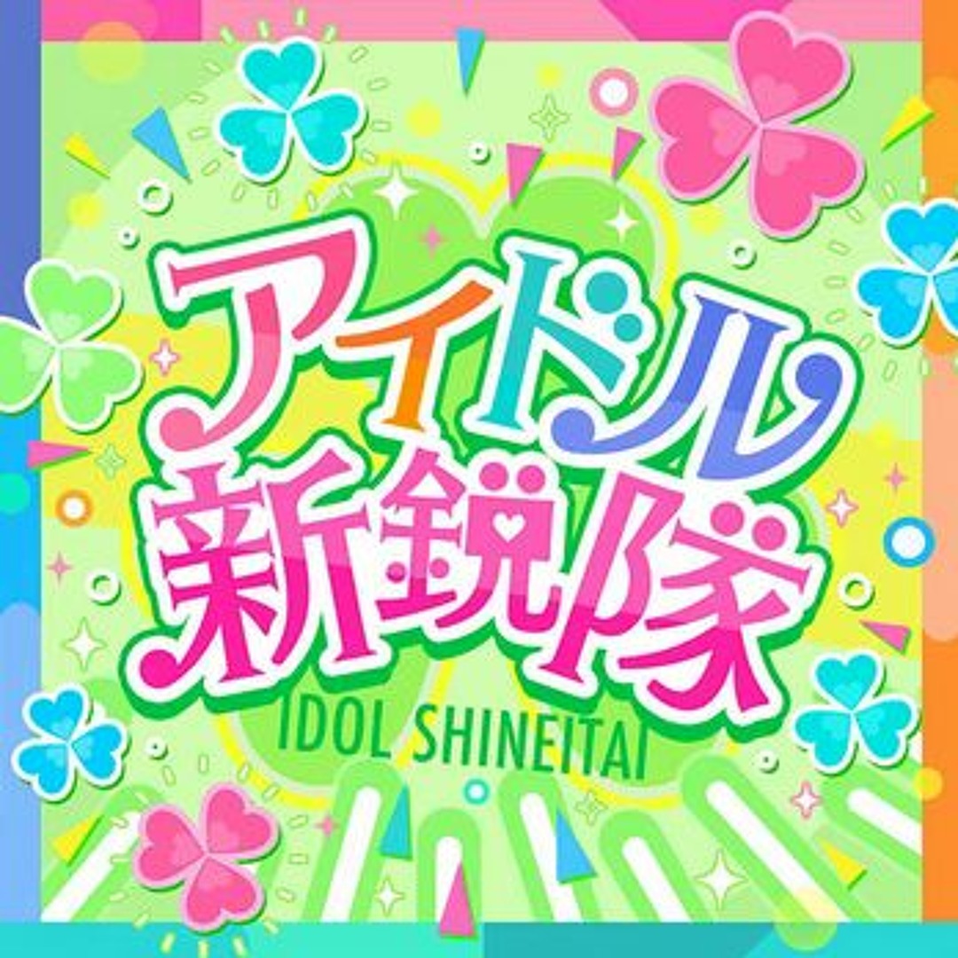 artworks-lgt8zXH2Jl6w5WjX-