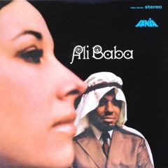 Louie Ramirez – Ali Baba (2004)