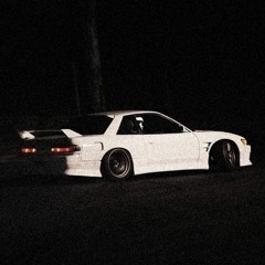 Xteage - KATANA