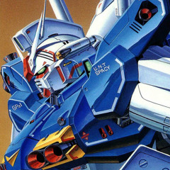 Savage Streets (Roex Remix)