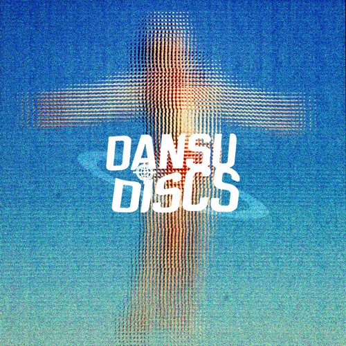 Dansu Discs: An introduction to Brookland Jams - February 2021